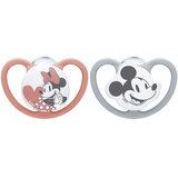 Nuk duda varalica - silikon Space Mickey mickey vel.3 (18-36m), 2 kom 10177176 | shoptok.hr