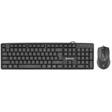 Defender Tastatura + miš Dakota C-270 YU | ePonuda.com