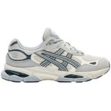 Asics Modne superge Gel-NYC 2.0 Lake Grey Piedmont Grey Siva Cene