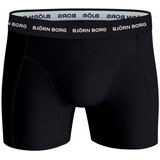 Bjorn Borg essential 3x boksarice | Shoptok.si