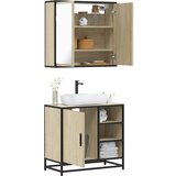 vidaXL 2-dijelni set kupaonskog namještaja boja hrasta sonome drveni | shoptok.hr
