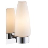 Globo 78160 - Kupatilsko zidno svetlo 1xE14/20W IP44 Cene