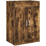 Set namještaja za kupaonicu Dimljeni hrast 61 x 40 x 84,5 cm | shoptok.hr