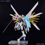 Figure djelovanja Bandai GUN66384 | shoptok.hr