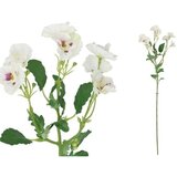  MAĆUHICE 69CM BIJELE PVC | Eponuda.ba