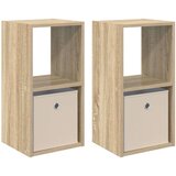  Noćni ormarić s ladicama 2 pcs Sonoma hrast 30 5 x 27 x 59 5 cm | shoptok.hr