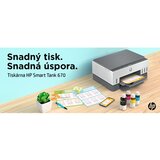HP SmartTank 670 višenamjenski tintni pisač u boji, A4, Duplex, Wi-Fi (6UU48A) | shoptok.hr