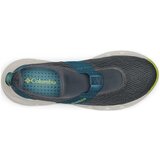 Columbia Čevlji za v vodo BM0385053 Siva | Shoptok.si