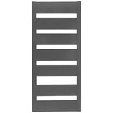 Cini radijator sušač elegant mat sivi 53x94.5cm 5M07EL50MGREY Cene