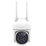 Gembird TSL-ODCAM-WRHD-01 smart rotating outdoor wifi camera, 2K qhd tuya | ePonuda.com