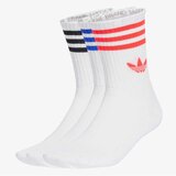 Adidas 3s crew s 3p | ePonuda.com