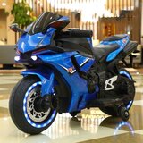  149 Dečiji motor na akumulator plava Cene