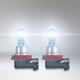  set žarnic Night Breaker LASER GEN2, H11, 55 W, 12 V, 64211NL-2HB | Shoptok.si