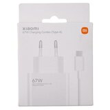 Xiaomi kucni punjac 67W HyperCharge Combo (Type-A) | Eponuda.ba