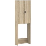  Kabinetska WC HOORN Hrast sonoma 66 x 25,5 x 190 cm | shoptok.hr