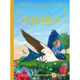 Školska knjiga Palčica | shoptok.hr