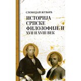 Dosije Slobodan Žunjić - Istorija srpske filozofije II: XVII i XVIII vek Cene