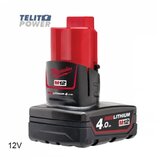  Baterija za ručni alat MILWAUKEE M12 Li-Ion 12V 4000mAh | ePonuda.com