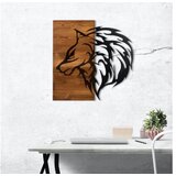 WALLXPERT dekorativni drveni zidni pribor Wolf2 | ePonuda.com