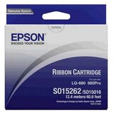 Epson S015262 Black ribon Cene