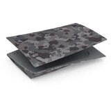 Poklopac za konzolu PS5 Gray Camo Cijene