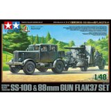 Tamiya German Heavy Tractor SS-100 & 88mm Gun Flak37, (21287048) Cene