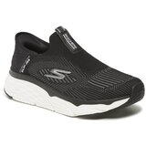 Skechers Sportske cipele 'Elite Advantageous' siva / crna | shoptok.hr