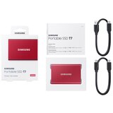 Samsung Portable SSD T7 500GB red MU-PC500R/WW | shoptok.hr