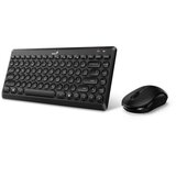 Genius Q8000 Tastatura+ Miš Wireless | Eponuda.ba