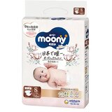 Moony natural pelene