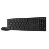 Lenovo Komplet brezžične tipkovnice in miške Multi-Mode Pro Combo 6000, SL, (5000230808) Cene