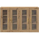  Zidni ormari 2 pcs Umjetnički hrast 69,5 x 34 x 90 cm | Eponuda.com
