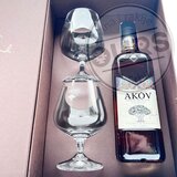  Akov Šljiva BOX 0,7L | ePonuda.com