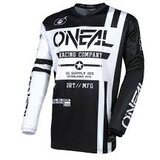  Dres O'Neal Element WARHAWK V.24 black/white Cijene