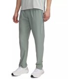 Under Armour Men's Sports Pants Launch Pant Cene