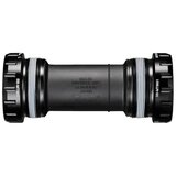  Djelovi Osovine Pogona Shimano, Bb-Mt801-S, Desni & Lijevi Adapter(Bsa), Bearing, Inner Cover(Short) For Fc-Mx70/Fc-Mx71 Spacer:2.5Mmx1, Etc, W/O Tl-F | shoptok.hr