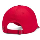 Under Armour Men's cap Team Blank Chino Adj | shoptok.hr