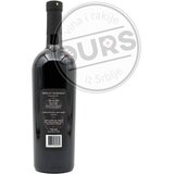 Galea Vallis Merlot 2020 0,75L | Eponuda.com