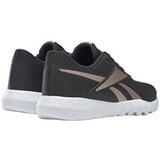 Reebok Flexagon Energy TR sarena | shoptok.hr