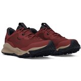 Under Armour Charged Maven Trail sarena | shoptok.hr