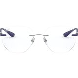 Ray-ban Naočare RX 8766 1216 Cene