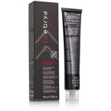 Inebrya Color Tropical (7/7 Blonde Brown Hazelnut) 100 ml Slike
