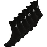 Adidas muške čarape C SPW CRW, 6 pari, crne | Eponuda.com