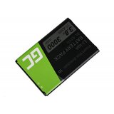 Patona Baterija za LG G3 / D855 / F400, 3000 mAh | shoptok.hr
