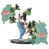 Banpresto Figura Demon Slayer: Kimetsu no Yaiba - Gyutaro Demon Series, 15 cm | shoptok.hr