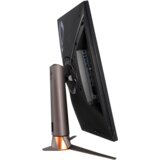 Asus ROG Swift PG27UQR | shoptok.hr
