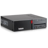Lenovo ThinkCentre M720s SFF i5-8500 / 16GB RAM / 256GB SSD / Windows 11 Pro / Refurbished | shoptok.hr