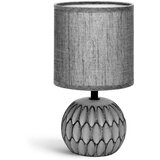 Aigostar Stona lampa 1xE14/40W/230V siva | Eponuda.com