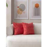 Mioli Decor Ukrasne jastučnice u setu 2 kom 43x43 cm Tuffet – | shoptok.hr