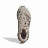Adidas Nizke superge 'Lightblaze ATR' nude / kit / temno bež | Shoptok.si